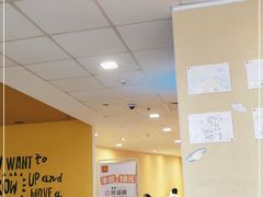 -麦当劳(贵和购物中心B1店)