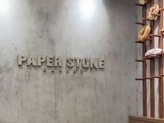 -PAPER STONE BAKERY(天汇广场店)