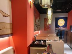 -京炭铜锅涮肉·羊蝎子·羊肉炉(保利·时光里店)