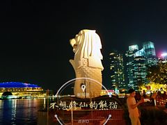 -鱼尾狮公园