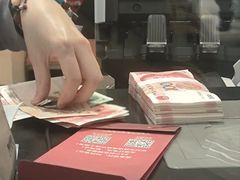 -招商银行(上海虹桥支行)