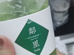 -LINLEE林里·手打柠檬茶(惠城仲恺天益城店)