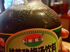 -蜀国大将老火锅(江北店)