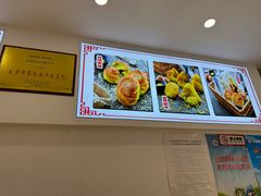 -太原面食店(解放路店)