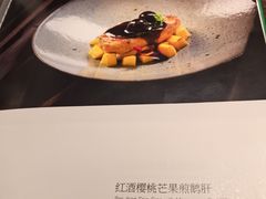 -庐灶江南·江南菜·四合院Bistro(东直门雍和宫·原华侨宾馆店)