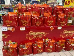 -家乐福(川沙店)
