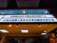 -蚝英雄鲜蚝自助专门店(长楹天街直营店)