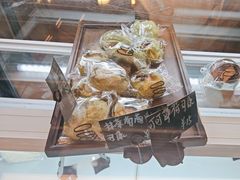 -Max Bakery 阿唛手作