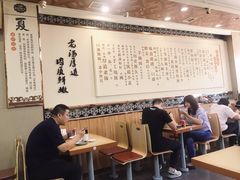 大堂-向阳羊汤(千峰店)