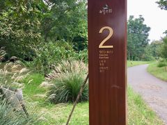 -白鹭湾湿地公园