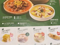 -茶港·点心·啫啫煲(范湖万达广场店)
