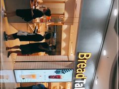 -面包新语(滨湖万达店)