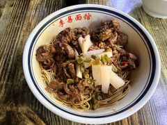 -李易面馆(树木岭店)