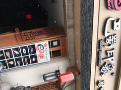-巴蜀印象火锅(永陵总店)