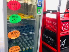 -坚果健身24小时工作室(定西路店)