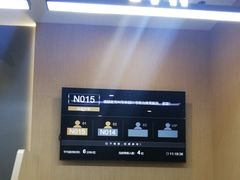 -Sony Store 索尼(上海淮海中路店)