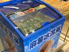 -味多美蛋糕(阜成门店)
