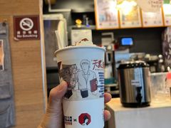 -茶颜悦色(岳麓山顶店)