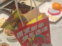 -海底捞火锅(芜湖银泰城店)