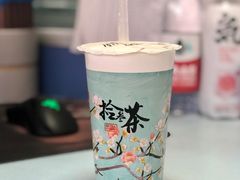 -拾叁茶(罗汉巷店)