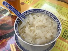 -麦奀云吞面世家(中环店)