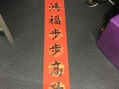 -极优客苹果维修服务中心(周浦万达乐购店)