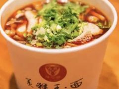 -豫楚源美猴王·面(武展店)