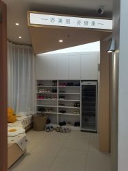 -亦美瑜伽·普拉提