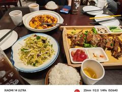 -清真·老兰家(兴善寺西街总店)