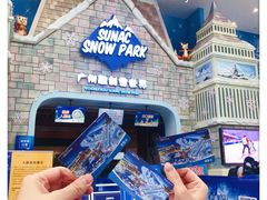 -广州热雪奇迹