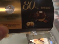 -COSTA COFFEE(恒基名人购物中心店)