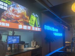 -本色.小马哥烧烤(五一路总店)