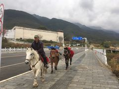 -天龙八部武侠城