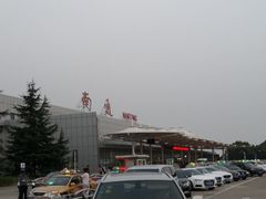 -南通兴东国际机场
