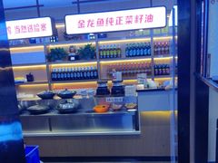 -俭寨大盘鸡·缸子肉·小公鸡·新疆菜(云通店)