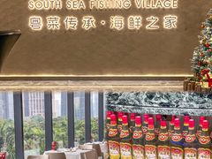 -南海渔村(珠江新城店)