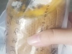 -韩国利尔面包(桂林路店)