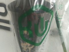 -仙雨林·奶茶鲜果茶(书院巷店)