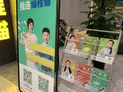 -编程猫·少儿编程(绿宝校区)