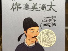 -小象家照相馆(大都荟店)