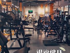 -银锐24h健身·Ai闪练(建设路店)