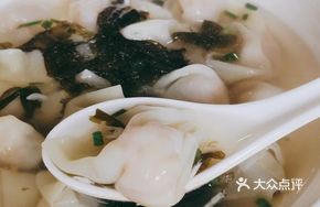 Fresh Bamboo Shoot and Pork Dumplings