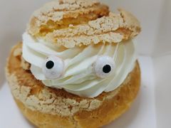 -Fridi Patisserie Cafe