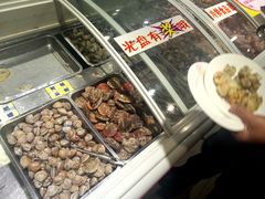 P50118-123223-聚盛源蒸汽海鲜火锅烤肉自助(巨川金海岸购物广场店)