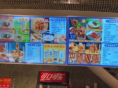 -西部马华清真食府·丝路菜(大钟寺店)