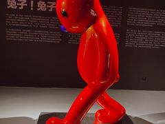 -上海宝龙美术馆