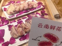 -第六季自助餐厅(北太平庄店)