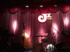 -JZ Club 爵士酒吧(上海店)