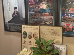 -莱仪堂艾灸经络养生馆(武威东路店)