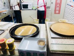 荞麦芝麻饼任意称-香糯炎荞饼王(解放碑店)